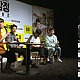 https://www.7-star.net/data/apms/video/kakao/thumb-387027115_80x80.png