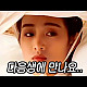 https://www.7-star.net/data/apms/video/youtube/thumb--BCG65acIyM_80x80.jpg