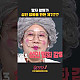 https://www.7-star.net/data/apms/video/youtube/thumb-0476rHrk-Zc_80x80.jpg