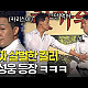 https://www.7-star.net/data/apms/video/youtube/thumb-0goIBRDerhQ_80x80.jpg