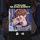 https://www.7-star.net/data/apms/video/youtube/thumb-3OinTYqFbpQ_80x80.jpg