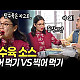 https://www.7-star.net/data/apms/video/youtube/thumb-4Tv6-iNTsTE_80x80.jpg