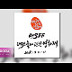 https://www.7-star.net/data/apms/video/youtube/thumb-5Hmy16WjhRg_80x80.jpg