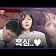 https://www.7-star.net/data/apms/video/youtube/thumb-5Tg1iW80JMA_80x80.jpg