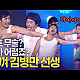 https://www.7-star.net/data/apms/video/youtube/thumb-6_LmdGJYDgQ_80x80.jpg