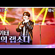 https://www.7-star.net/data/apms/video/youtube/thumb-6mERtDbnOZs_80x80.jpg