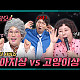 https://www.7-star.net/data/apms/video/youtube/thumb-7HBWTnXdyQk_80x80.jpg