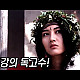 https://www.7-star.net/data/apms/video/youtube/thumb-8sbZcgMDNPY_80x80.jpg