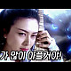 https://www.7-star.net/data/apms/video/youtube/thumb-9h-sk6WTzxw_80x80.jpg