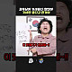 https://www.7-star.net/data/apms/video/youtube/thumb-B6LBR_nFyk0_80x80.jpg