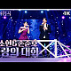 https://www.7-star.net/data/apms/video/youtube/thumb-C_FZACQ3lwY_80x80.jpg