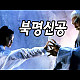 https://www.7-star.net/data/apms/video/youtube/thumb-D0L1fn3wVR0_80x80.jpg