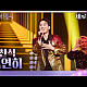 https://www.7-star.net/data/apms/video/youtube/thumb-Fqy-DhvWGv4_80x80.jpg