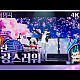 https://www.7-star.net/data/apms/video/youtube/thumb-GvIqDw5L4tk_80x80.jpg