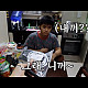 https://www.7-star.net/data/apms/video/youtube/thumb-Hyw6BkXd2os_80x80.jpg