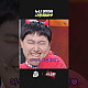 https://www.7-star.net/data/apms/video/youtube/thumb-LTFbC_Y-Kf8_80x80.jpg