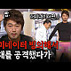 https://www.7-star.net/data/apms/video/youtube/thumb-NVZyRgbdzS4_80x80.jpg