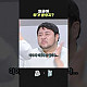 https://www.7-star.net/data/apms/video/youtube/thumb-NfSap0Z539Q_80x80.jpg