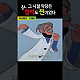 https://www.7-star.net/data/apms/video/youtube/thumb-NjntR8UCFdo_80x80.jpg