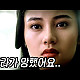 https://www.7-star.net/data/apms/video/youtube/thumb-Q5gPCDwIplo_80x80.jpg