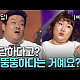https://www.7-star.net/data/apms/video/youtube/thumb-R-bUl_cxNkU_80x80.jpg