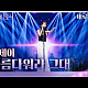 https://www.7-star.net/data/apms/video/youtube/thumb-R3e6vxw0G1o_80x80.jpg