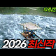 https://www.7-star.net/data/apms/video/youtube/thumb-V-iHlHwHCPE_80x80.jpg