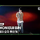 https://www.7-star.net/data/apms/video/youtube/thumb-VuTuaJFGM9I_80x80.jpg