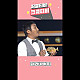 https://www.7-star.net/data/apms/video/youtube/thumb-WfTit38OzsM_80x80.jpg