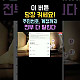 https://www.7-star.net/data/apms/video/youtube/thumb-Xx_ly3kc-Ms_80x80.jpg