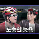 https://www.7-star.net/data/apms/video/youtube/thumb-Xzv_rnpfkRE_80x80.jpg