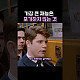 https://www.7-star.net/data/apms/video/youtube/thumb-Z2GD75Xqd5Y_80x80.jpg