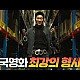 https://www.7-star.net/data/apms/video/youtube/thumb-ZDqC3xvCoyw_80x80.jpg