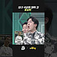 https://www.7-star.net/data/apms/video/youtube/thumb-ZsWaz7te3IA_80x80.jpg
