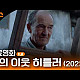 https://www.7-star.net/data/apms/video/youtube/thumb-_DR5imC-Gpk_80x80.jpg