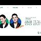 https://www.7-star.net/data/apms/video/youtube/thumb-_vBV40MFFFM_80x80.jpg