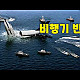 https://www.7-star.net/data/apms/video/youtube/thumb-ah19hbKv8Rs_80x80.jpg