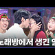 https://www.7-star.net/data/apms/video/youtube/thumb-bBgxFrMhYr0_80x80.jpg