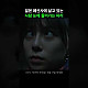 https://www.7-star.net/data/apms/video/youtube/thumb-cZDNRWoq80g_80x80.jpg