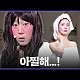 https://www.7-star.net/data/apms/video/youtube/thumb-fCTEo3jAdUo_80x80.jpg