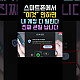 https://www.7-star.net/data/apms/video/youtube/thumb-fJe3LKwA-RM_80x80.jpg
