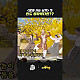 https://www.7-star.net/data/apms/video/youtube/thumb-fRF7my1qE6w_80x80.jpg