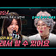 https://www.7-star.net/data/apms/video/youtube/thumb-fsp_LlAgBVg_80x80.jpg