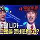 https://www.7-star.net/data/apms/video/youtube/thumb-hpaPs2r5-HI_80x80.jpg