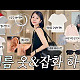 https://www.7-star.net/data/apms/video/youtube/thumb-iGbxBPKUmMM_80x80.jpg