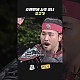 https://www.7-star.net/data/apms/video/youtube/thumb-jZI1NlTJNq8_80x80.jpg