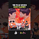 https://www.7-star.net/data/apms/video/youtube/thumb-k4PkVZjdkco_80x80.jpg