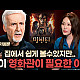 https://www.7-star.net/data/apms/video/youtube/thumb-kYIcSMwDG50_80x80.jpg