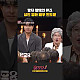 https://www.7-star.net/data/apms/video/youtube/thumb-kimXweh0L74_80x80.jpg