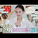 https://www.7-star.net/data/apms/video/youtube/thumb-kr8Sxe4QZH4_80x80.jpg